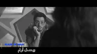 (شكله مش موضوع بسيط في غدر و في حوارات) |سعد المجرد