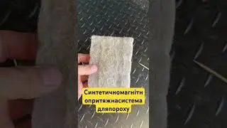 Як фільтру краще жити☝️