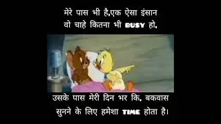Mention your love😍#shots #youtubeshots#viralshorts#shortfeeds