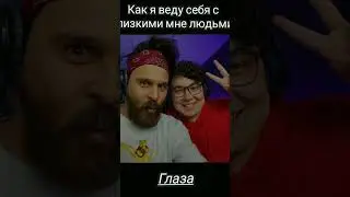 #сударь #школа #любимые