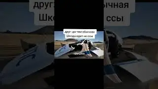 Мем 🤣  #мото #shorts #kayo #avantis #regulmoto #дпс