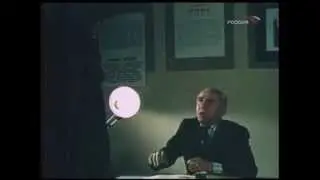Фитиль 