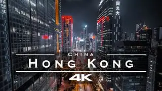 Hong Kong 🇭🇰 Explore The Skyline of Asia’s Most Expencive City (4K UHD)