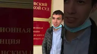 11 Июня 2021 г . Отмена постановления о лишении  водительских прав по Ст. 12.24 ч. 1 коап рф