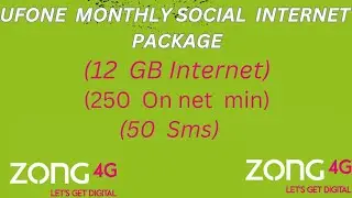 Zong monthly social internet package/Zong monthly internet package kaise lagain/Zong internet packag