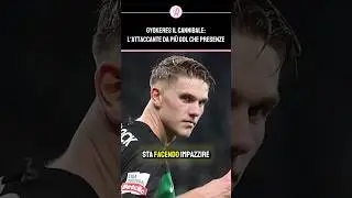 GYOKERES ON FIRE 🔥 | Numeri pazzeschi per il BOMBER dello SPORTING ⚽