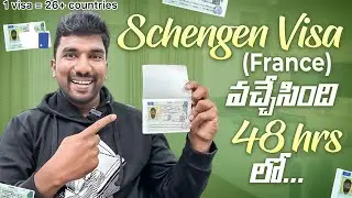 Schengen Visa Process 2024 | France Visa | Telugu Traveller