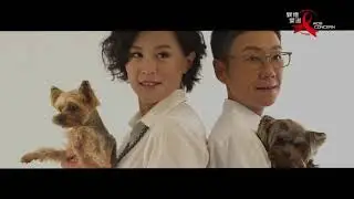 AIDS Concern Promotional VIdeo, Gigi Chao and Sean Eav