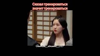 Дорама ЛЮБОВЬ ПОДОБНА ЗВЕЗДАМ 
