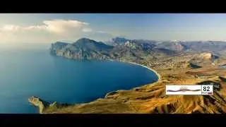 Крым