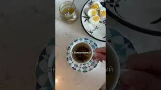Турецкий завтрак/ Кабачки. День 2