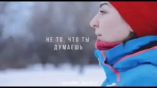 Будь в форме - Достигай цели - Наслаждайся! Скандинавская ходьба - спорт в удовольствие.