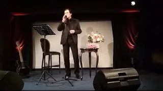 Что так сердце, что так сердце растревожено. Игорь Карташёв. Театр Вахтангова, 23.02.24г.