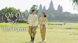 SREY Oh Oh & CHHENH Taivann : Pre Wedding (Siem Reap, Cambodia)