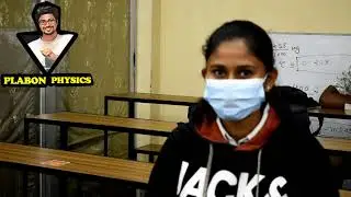 অ্যামোনিয়াম ক্লোরাইড এর ধোঁয়ার রং কি হয়?  PLABON Physics - BUETian