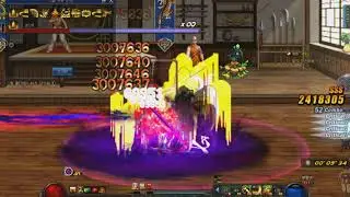 dnfvideo 2019 07 03 17 23 53 962