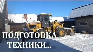 ОЖИВЛЯЮ ТЕХНИКУ после долго простоя!!!