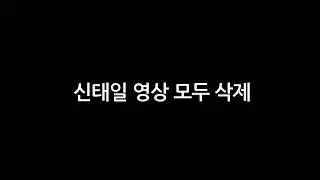 현상황