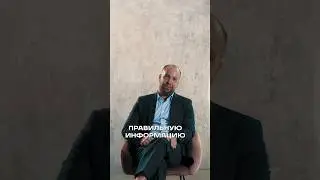 Как отличить достойного эксперта от инфоцыгана?