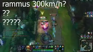 Audi Rammus