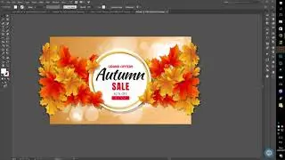 Adobe Illustrator  Урок 04