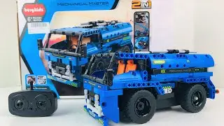 Remote Control Building Toys Set