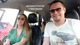 Ученик из Израиля)