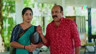 രമയുടെ ജോലിക്കായി ഇസ്മായിൽ ശ്രമിക്കുമ്പോൾ #Balanumramayum