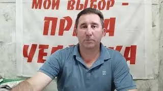 Информирование о деятельности РООПО "Быть услышанным"