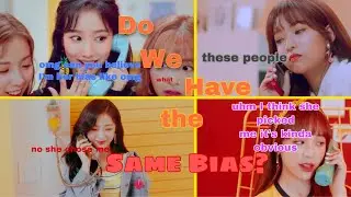 Do We Have the Same Bias? [GIRL GROUP EDITION] Me VS. My Sister