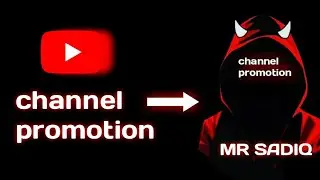 🔴Live Channel Checking✅| Live Channel Promotion | Free subs
