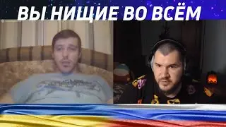 Киевская Русь была в Украине / чат рулетка