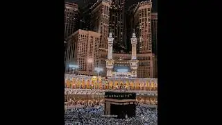 Ramzan Kareem ❤️ 