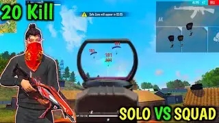 Solo Vs Squad 20 Kill 😲 | Blue Zone Dangerous Fight 🥵