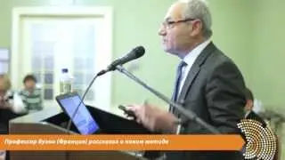 Делегаты конгресса по инфекционным болезням о новом средстве от диареи Адиарин