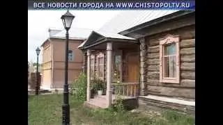 Музей Гаяза Исхаки принимает гостей