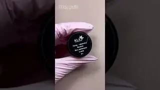 Зелье за 1 минуту!🤩⚡️Феликс Фелицис! ⚡️🪄 