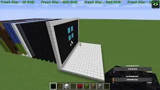 строим новый ноут в Minecraft 1.12.2