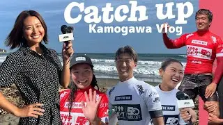 【Catch up】ムラサキ鴨川プロ Vlog