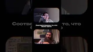 Интересный баг мозга