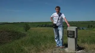 СКИФСКОЕ ГОРОДИЩЕ. Скифские валы. Skifi