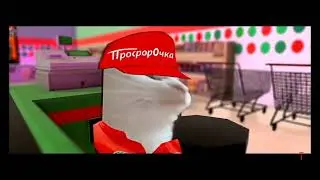 музон топ