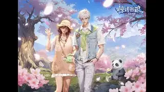 Стили для пикника Perfect World
