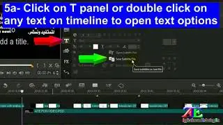 How to Add Create Subtitles to YouTube Videos online Using Corel VideoStudio Generated .srt File