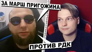 Ні риба ні м'ясо