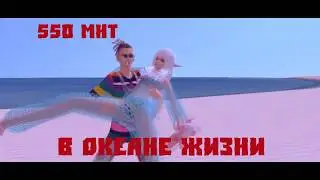 Парные трюки | Часть 1 | Пара Па | ПИЛЯ