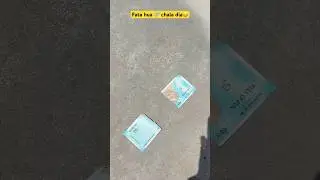 Aapne kbhi kia hai aisa?😆 