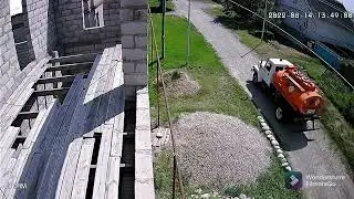 14 августа 2022 г.