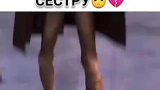 УТОНУЛ СПАСАЯ СЕСТРУ