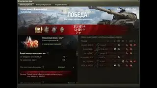 TL-7 МАСТЕР Карта Старая гавань
